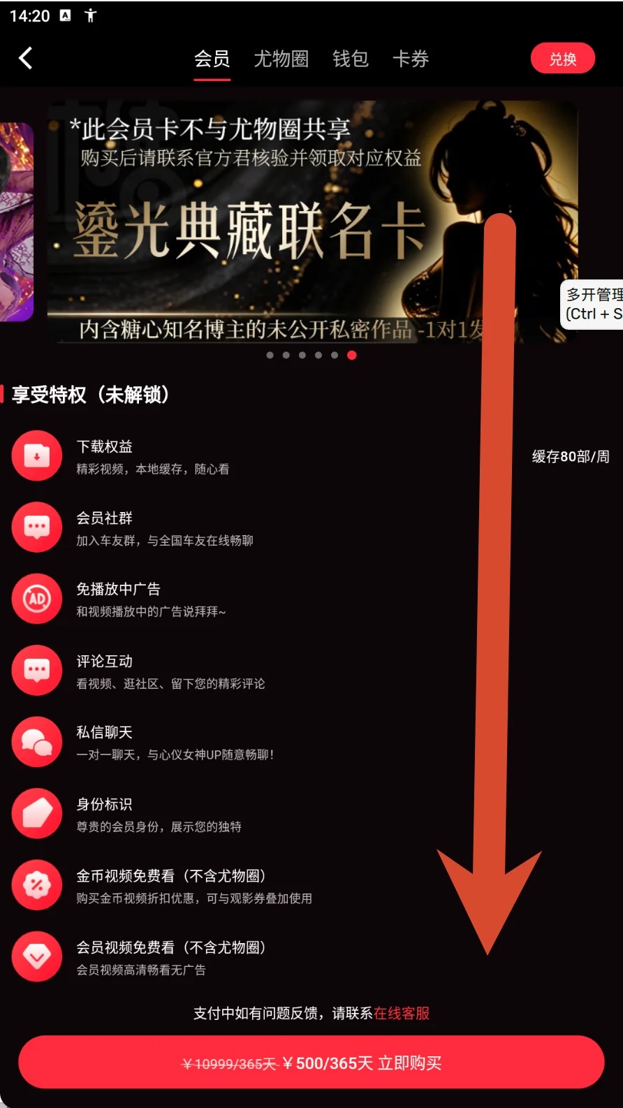 活动中心参考